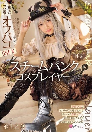 Cover Image