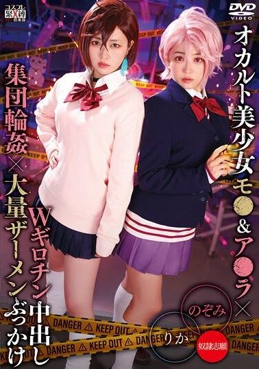 Cover Image